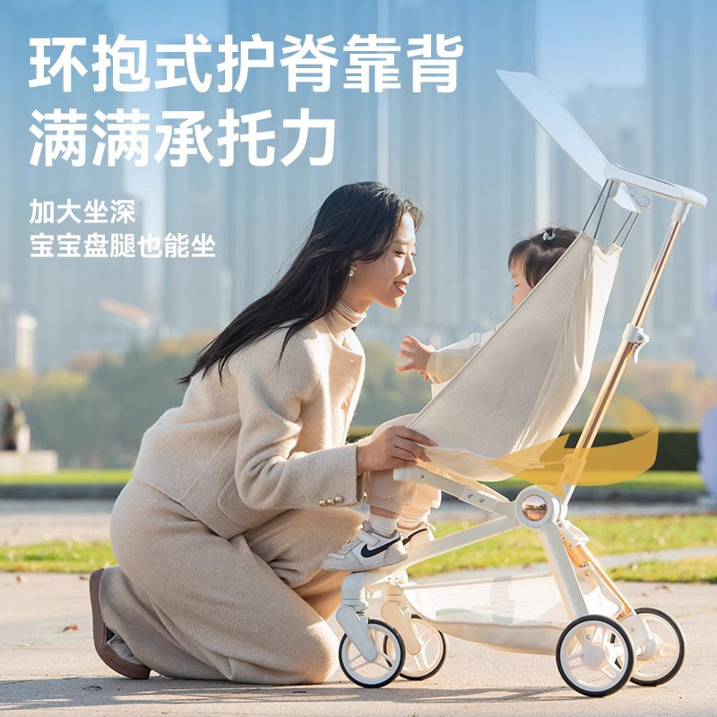 酷卡芙遛娃神器轻便折叠推车可坐半躺旅行家婴儿推车宝宝溜娃车