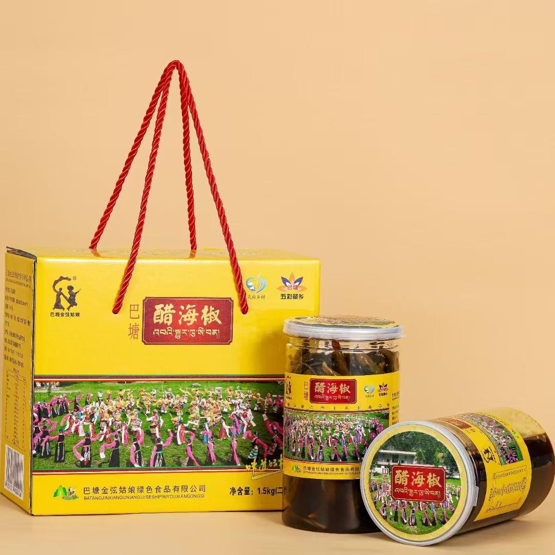 巴塘醋海椒南区辣椒酸辣爽口下饭下面神器两瓶装 新老包装随机