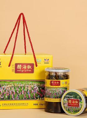 巴塘醋海椒南区辣椒酸辣爽口下饭下面神器两瓶装 新老包装随机