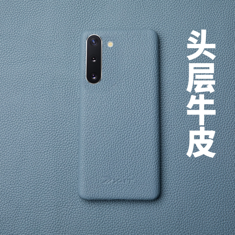 适用于三星s9手机壳真皮s