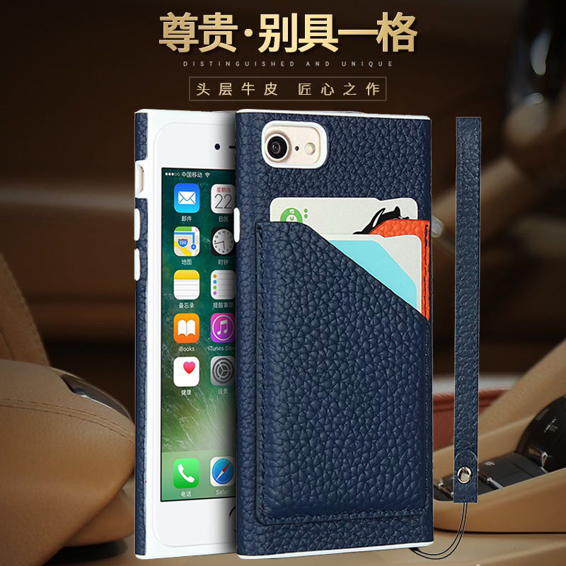 适用于iPhone6/6s皮套plu