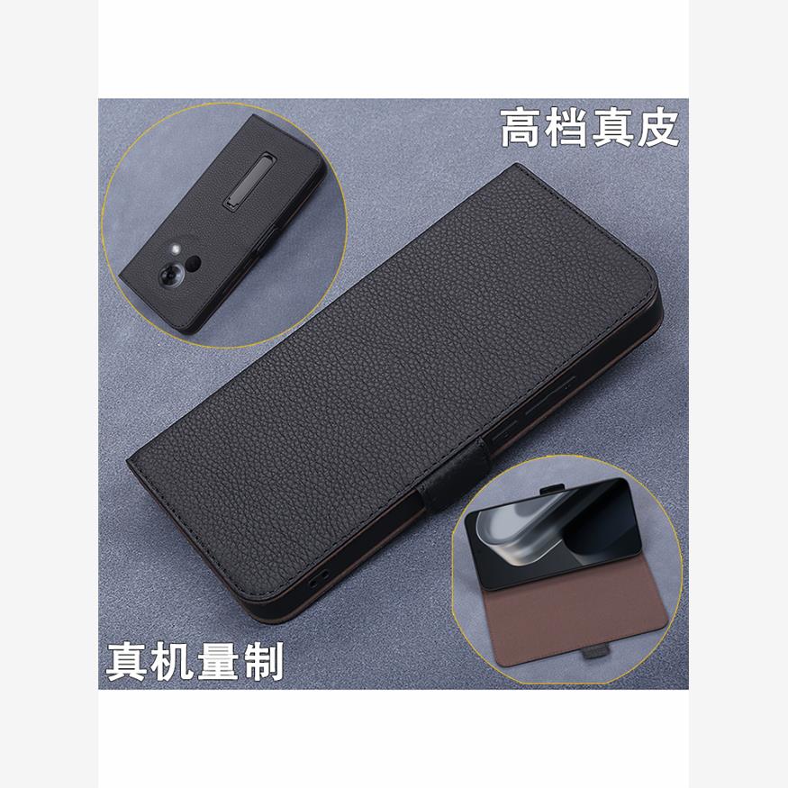适用于魅族Lucky08手机壳真皮翻盖式保护套全包摄像头防摔带支架磁吸扣新款高档牛皮
