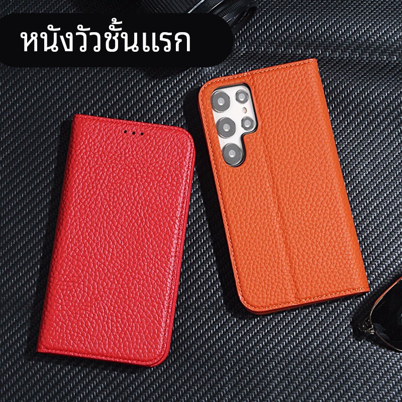 适用于高级S24/5三星3FE