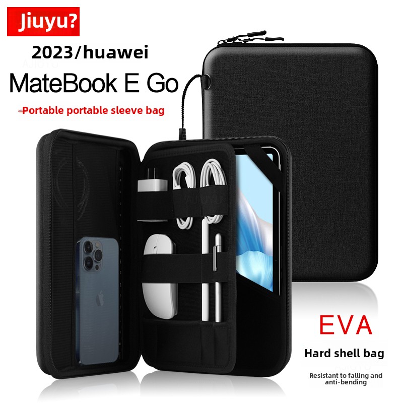 适用于华为MateBooKEGO