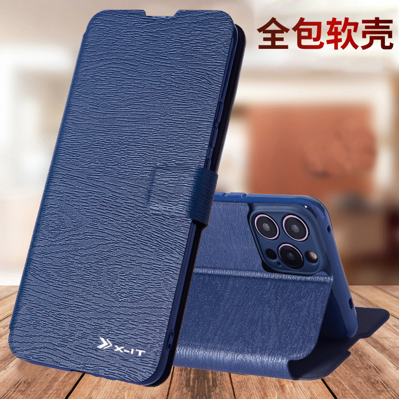 适用于苹果14手机壳iPhon