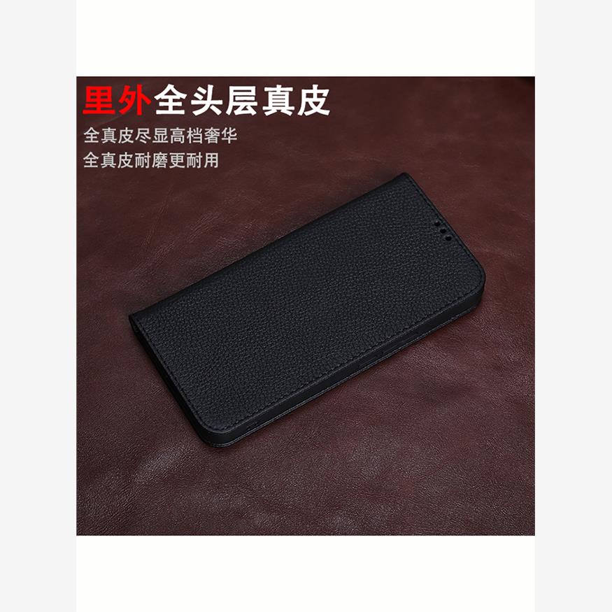 适用于Meizu魅族21手机壳真皮翻盖保护套全包边防摔耐磨软壳高档