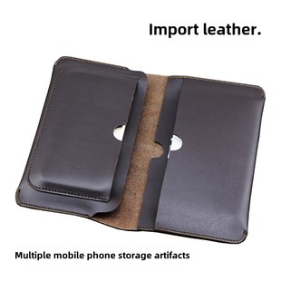 适用于三台3部双手机保护套收纳包华为mate40pro皮套RS保时捷P50pro保护皮套苹果14promax三合一钱包式商务皮