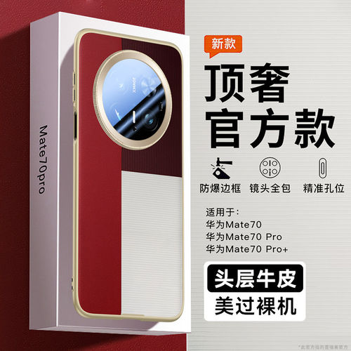 适用于型格设计】锴美华