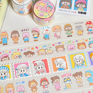 小麦咖啡 你好朋友/彩虹糖/少女邮贴手帐胶带模切贴纸卷分装