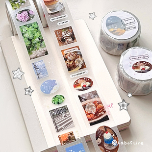 线条研究室 夏天终了喫茶屋 新品原创模切胶带贴纸卷手帐分装素材