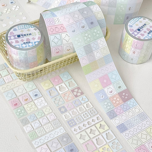有熊【星运兔】合成纸PET基础款胶带双反切模切手帐拼贴贴纸卷