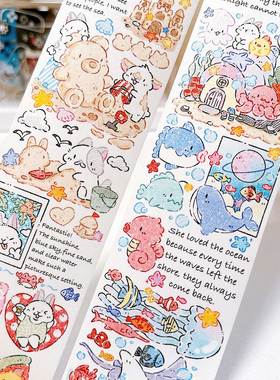 小熊布奇艺馆【大海的秘密/四叶草暮语/可爱拼】盐系治愈和纸胶带
