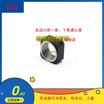 轴承锁紧螺母方形 BNTA M 5 8 10 12 15 17 20 25 30 35 40