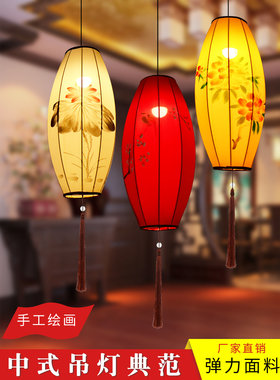 吊灯手绘橄榄火锅茶楼饭店