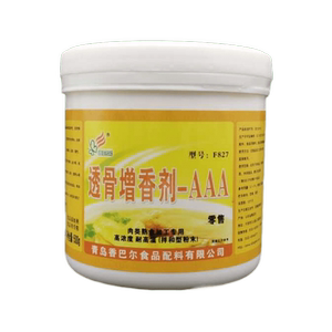 香巴尔透骨aaaf827卤肉烤鸭