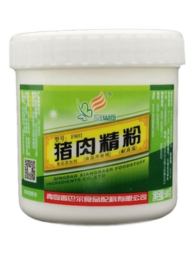 香巴尔猪肉鸡肉羊肉牛肉鸭肉香精