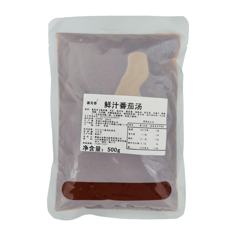 源天香鲜汁番茄汤米线调料火锅旋转小火锅番茄鱼啵啵鱼麻辣烫酱料