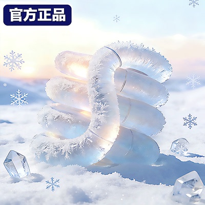 正版美国tangle感温变色扭扭乐