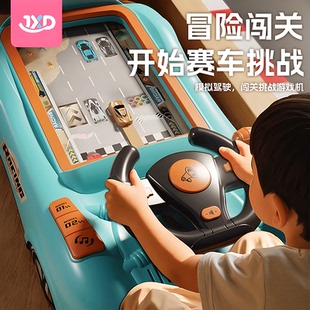 赛车闯关大冒险儿童玩具男孩子益智小汽车轨道模拟开车游戏机礼物