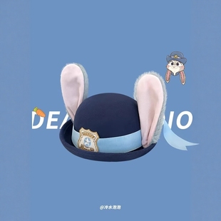 疯狂动物城2周边朱迪兔子警官cos儿童帽子女孩可爱圆顶礼帽贝雷帽