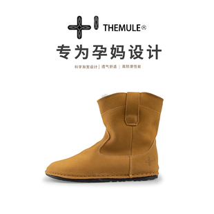 外穿 冬平底丑萌短靴加绒保暖棉靴孕妇鞋 THEMULE韩版 勃肯靴子女鞋