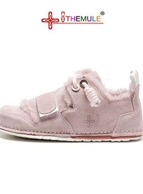 THEMULE丑萌鞋女羊皮毛一体雪地靴低帮加棉冬季宽楦宽头鞋肥脚鞋