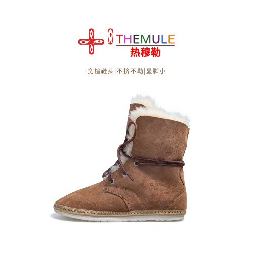 美拉德绑带毛绒保暖防滑雪地靴