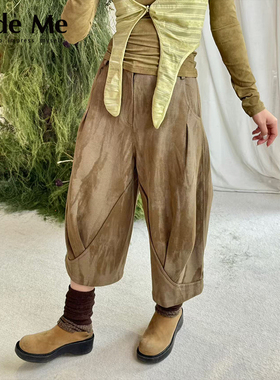 Near4rest 国内现货 MUD螺旋中长休闲卫裤CodeMe买手店