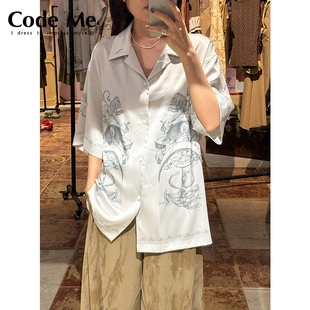 Near4rest 国内现货 尼泊尔神话丝感衬衫CodeMe买手店