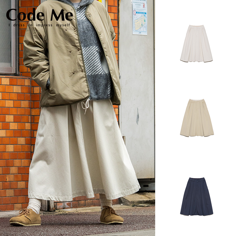 Nanamica褶皱A字伞裙