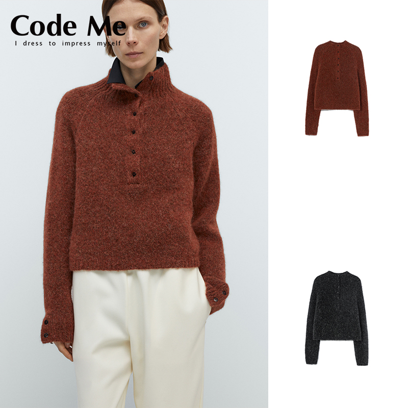 Cordera半高领套头毛衣