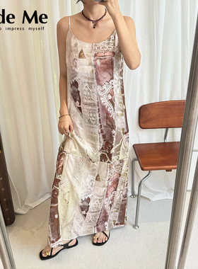 NEANT复古版刻印花新品长裙缎面吊带红色连衣裙CodeMe买手店