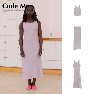 Baserange 国内现货 紫色亚麻半裙背心连衣裙CodeMe买手店