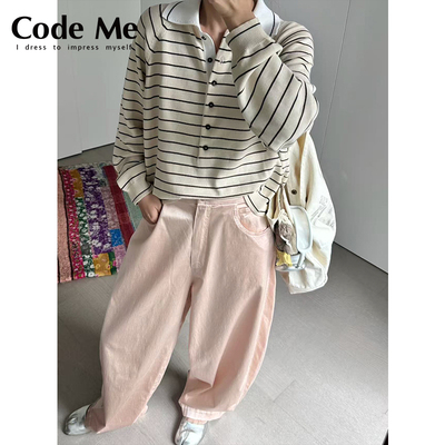 Cordera条纹polo上衣