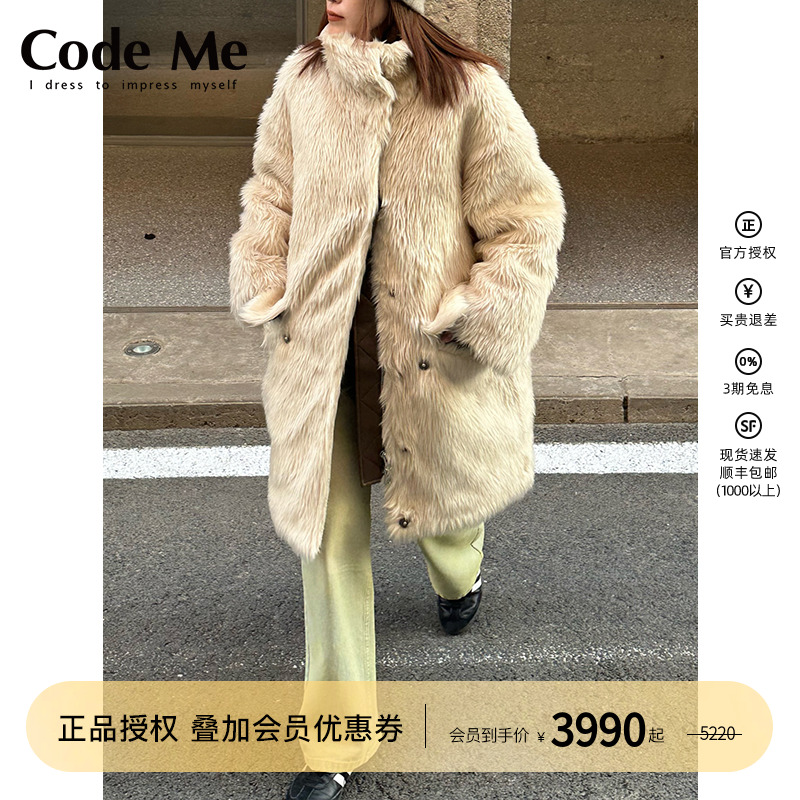 STANDSTUDIO中长环保皮草外套