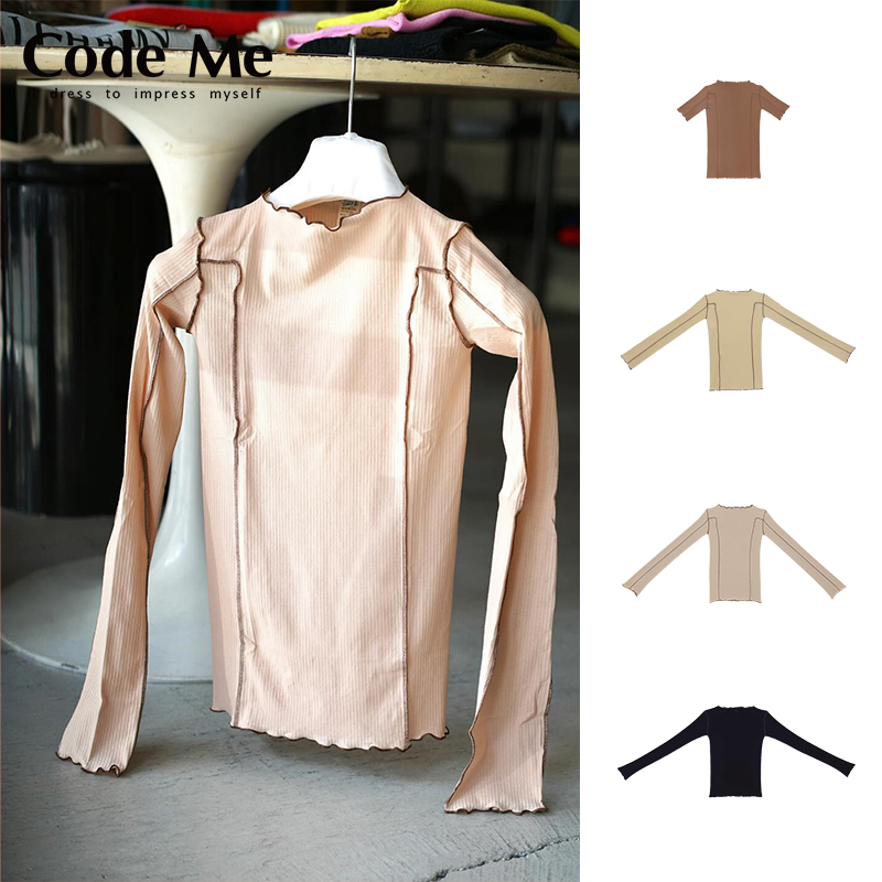 Baserange威尼斯紫色系打底吊带