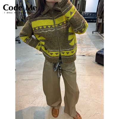 Near4restWISDOM拉链毛衣