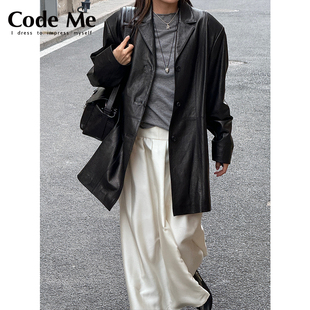 国内现货 ETHOS百搭黑色简约皮衣夹克外套CodeMe买手店