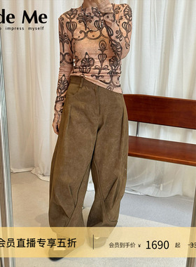 Near4rest 国内现货 DUSTY螺旋宽松牛仔裤CodeMe买手店