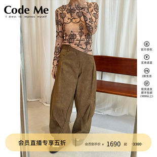CodeMe买手店 DUSTY螺旋宽松牛仔裤 Near4rest 国内现货