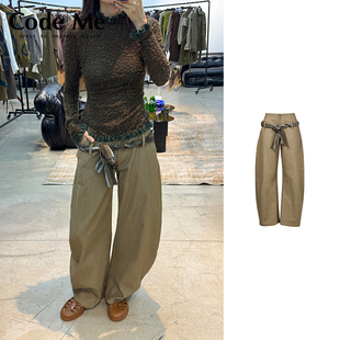 Near4rest 国内现货 米黄色条纹腰带长裤CodeMe买手店