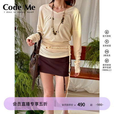 DémodéMODÉ编织腰带堆感长袖T