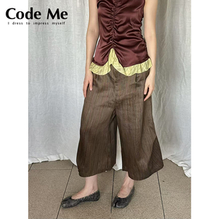 Near4rest 国内现货 条纹麻质中长休闲裤CodeMe买手店