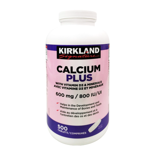 菜鸟加拿大直邮 KIRKLAND钙片500粒/瓶 600mg 800IU
