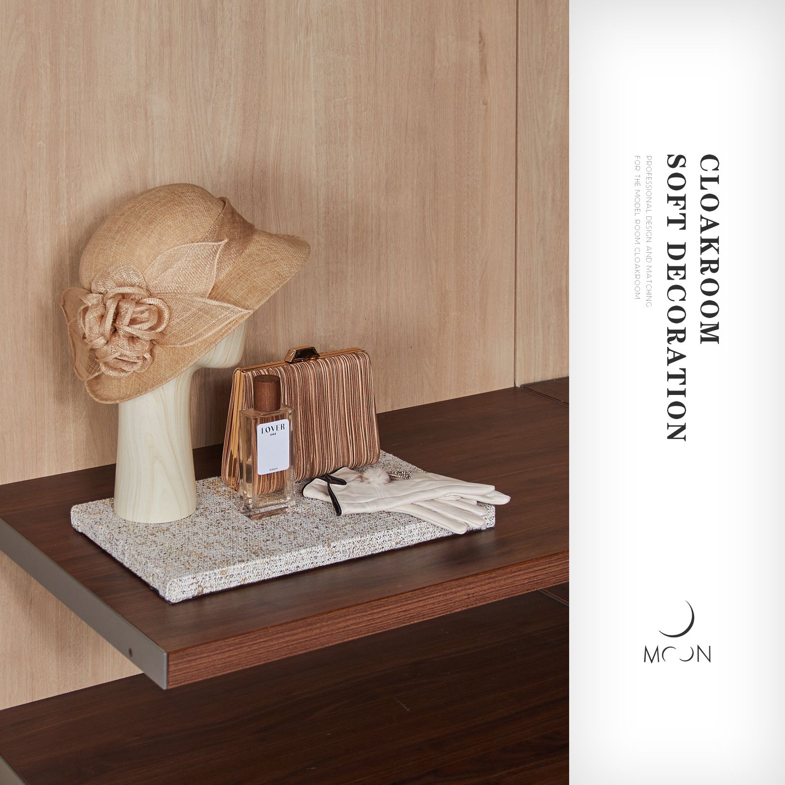 MOON慕空间样板房衣帽间女士梳妆台摆件香水帽子软装饰品摆设道具