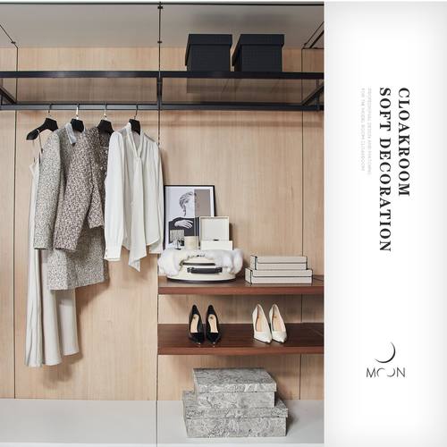 慕空间轻奢样板房衣帽间女士衣柜衣服裙子外套摆件装饰品摆设道具