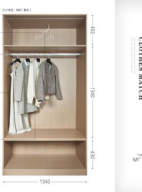 MOON慕空间样板房衣帽间女士衣服摆件衬衫外套连衣裙套装软装饰品