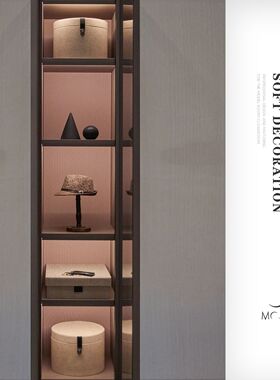 MOON慕空间样板房衣帽间收纳桶收纳盒摆件全屋定制家居展厅装饰品