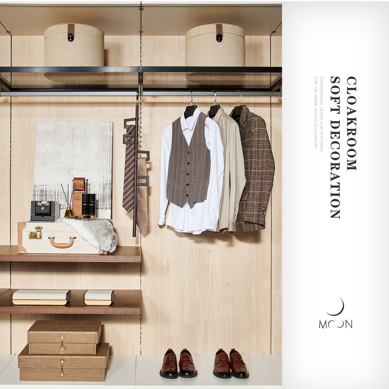 MOON慕空间样板房衣帽间男士西服衬衫摆件全屋定制展厅道具装饰品