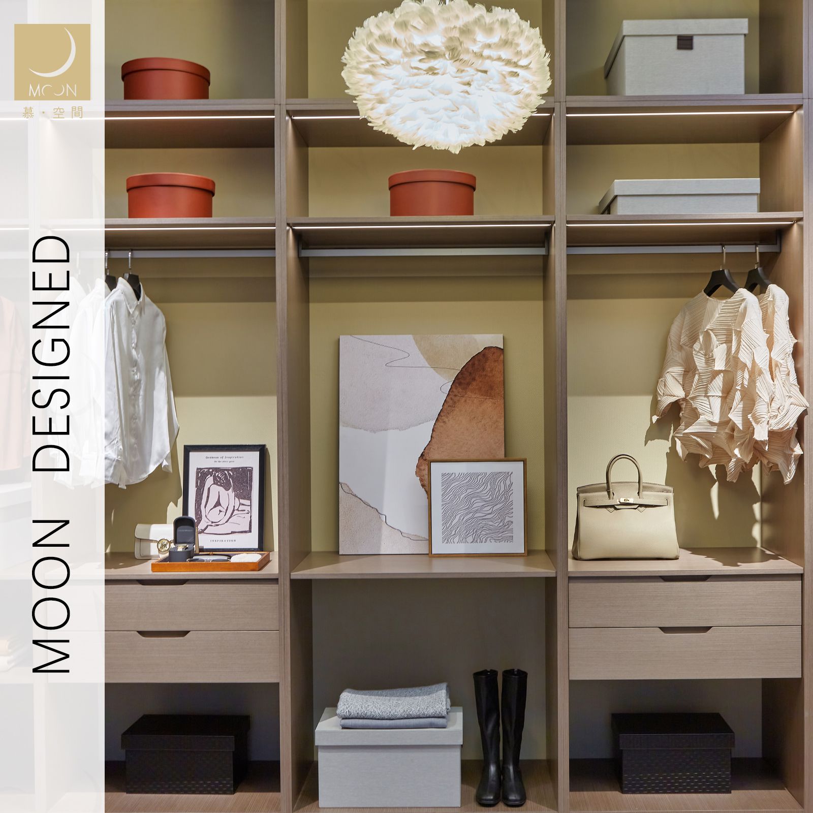 MOON慕空间女士衣帽间衣柜摆件
